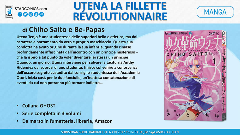 Utena la Fillette rèvolutionnaire 2 Utena la Fillette rèvolutionnaire 2